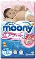 moony エアフィット Lサイズ 68枚×4袋入 ムーニー おむつ テープ Lサイズ（9～14kg）1セット（68枚×4